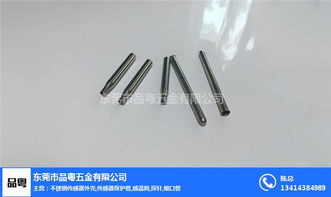 不锈钢平头管 不锈钢平头管订制 品粤五金 推荐商家