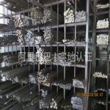 东莞市伏羲金属材料 | 五金模具钢,塑胶模具钢,压铸模具钢