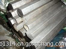 供12L14易切削钢 1215环保铁精密五金产品-圆棒 六角棒 方钢_世界工厂网