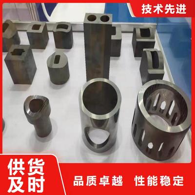 丹棱|东坡|广安|德阳不锈五金钢|眉山不锈五金钢(更新时间:2025-08-19 16:19:08)
