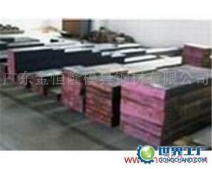 供应瑞典粉末高速钢-KM-2 五金与工具领域的优质选择