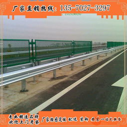 农业开发区防抛网、防眩网与装饰材料采购指南 阳江厂家批发解析