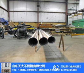 不锈钢复合管的应用与领先厂家概览