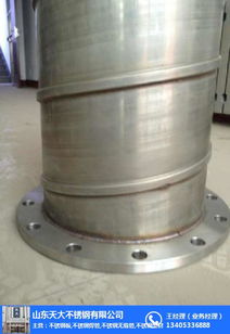 天大不锈钢 专业螺旋风管与装饰材料供应商