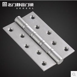 北京名门建材五金钢材价格及官网选购指南