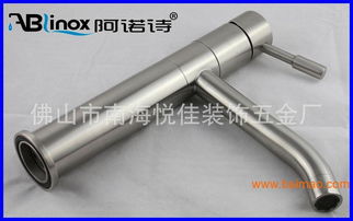 订做新款不锈钢台盆水龙头 水暖五金 卫浴五金 佛山,订做新款不锈钢台盆水龙头 水暖五金 卫浴五金 佛山生产厂家,订做新款不锈钢台盆水龙头 水暖五金 卫浴五金 佛山价格