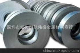 深圳佳伟盛供应1Cr18Ni9不锈钢 优质材料，值得信赖
