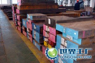 供应日本日立模具钢材SKH55 优质钨系高速钢的选择